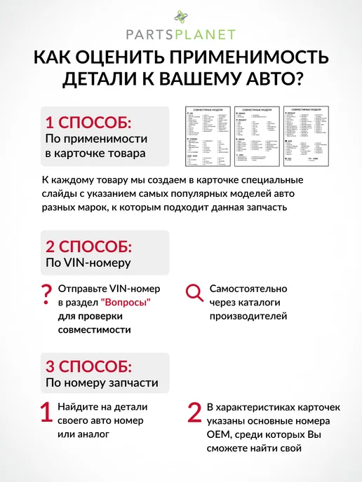 STELLOX Тормозные диски, для Ауди А4 б8, Ауди А6 С7, (Задние), 2шт, 2 шт, фото 3
