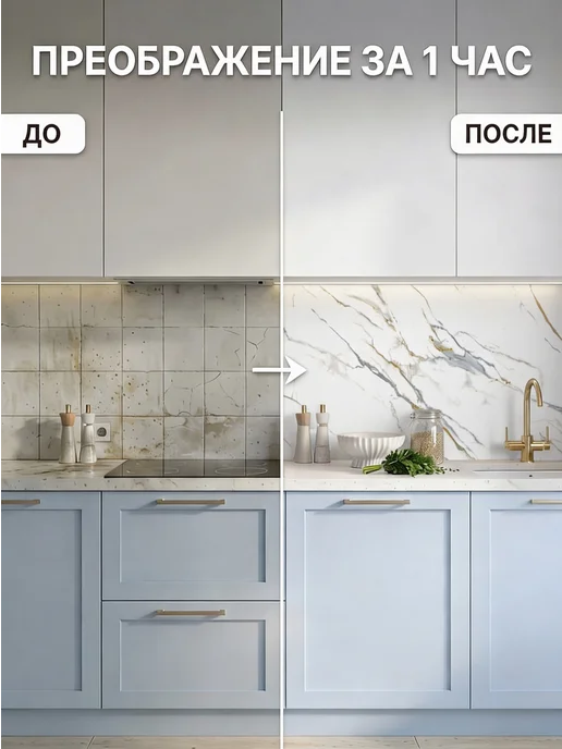 ГРИН Торговый Дом Фартук кухонный на стену 3000х600мм панель ПВХ, серый, фото 2