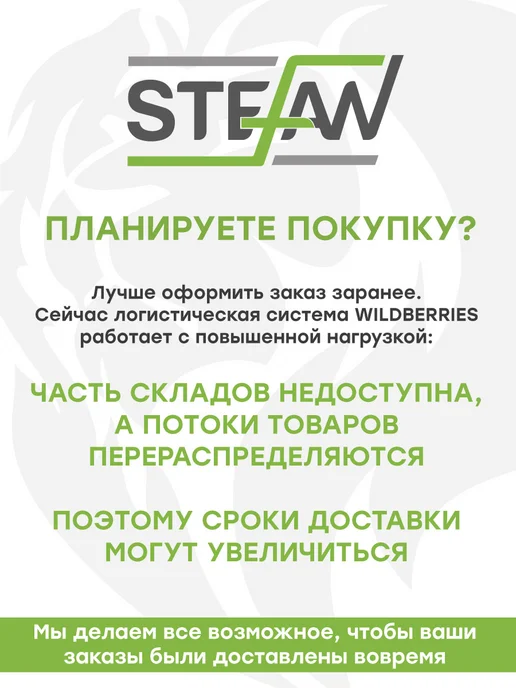 Stefan Пелёнка для собак многоразовая большая, серый, фото 4