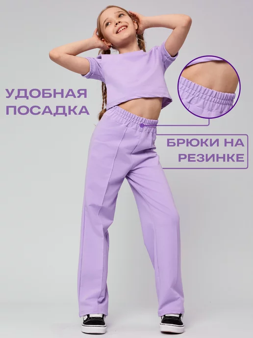 EvaDa Костюм школьный свитшот с брюками палаццо, летний спортивная двойка футболка, фото 2