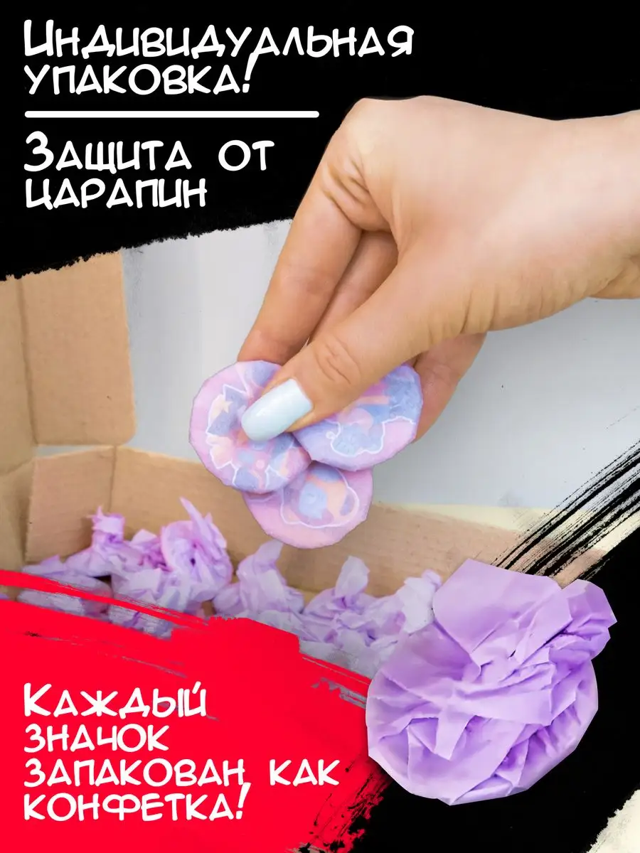 Значки на рюкзак игра Зайчик Антон и Рома Tiny Bunny комикс AniKoya  165752938 купить за 300 ₽ в интернет-магазине Wildberries