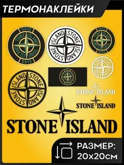 Термонаклейка на одежду принт Stone Island VLabel 165753151 купить за 219 ₽ в интернет-магазине Wildberries