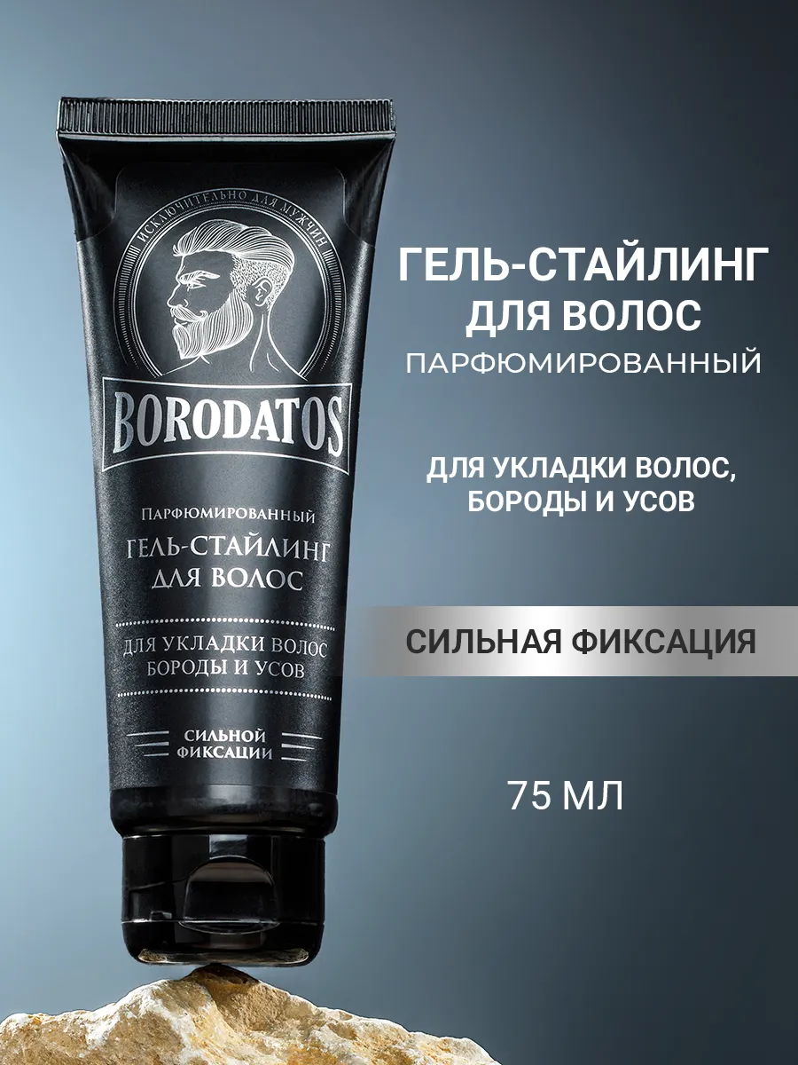 Гель-стайлинг для волос...