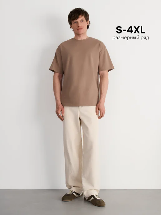 ТЕЛОДВИЖЕНИЯ Футболка оверсайз базовая однотонная классическая, бежевый, фото 2