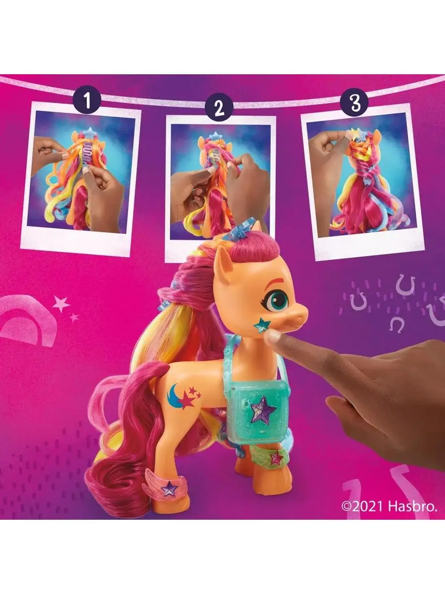 Лошадка My Little Pony Фильм Санни Радужные Волосы My Little Pony 165766371  купить за 2 763 ₽ в интернет-магазине Wildberries