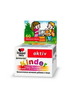 Доппельгерц Kinder Актив Глицин+Витамины Doppelherz 165767000 купить за 864 ₽ в интернет-магазине Wildberries