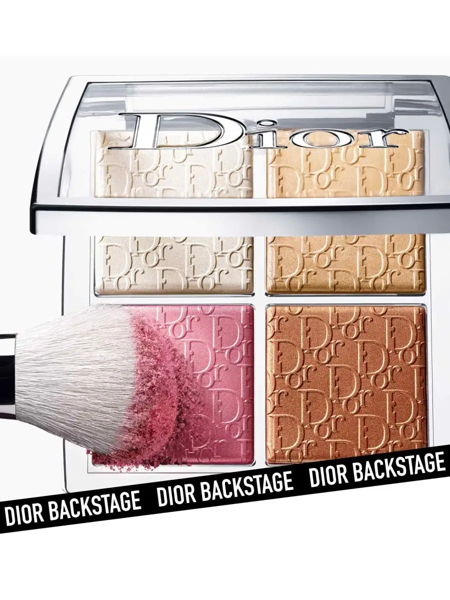 Dior Backstage Face Glow Palette Bliss Lux 165767506 12 152 Wildberries