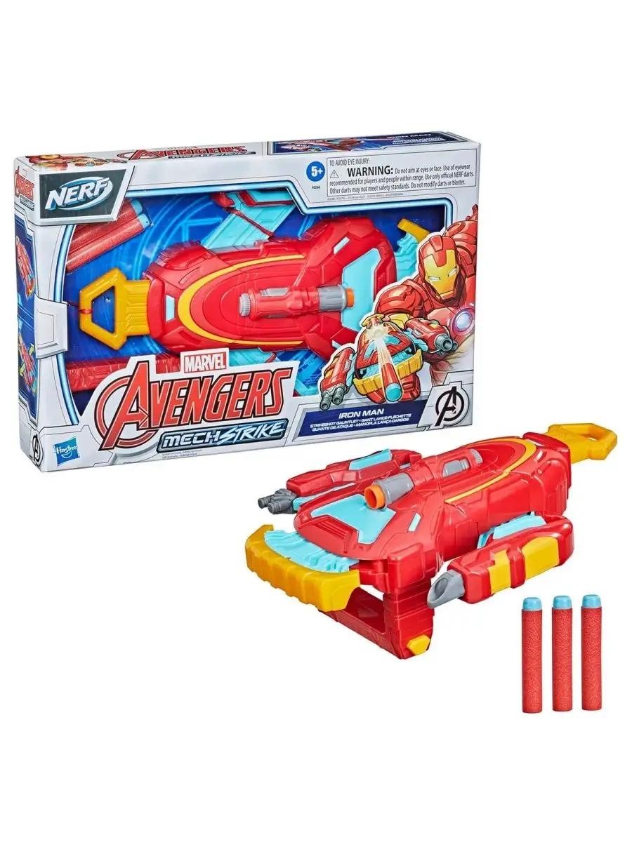 Экипировка на Руку NERF Marvel Железный Человек NERF 165768360 купить за 2  779 ₽ в интернет-магазине Wildberries