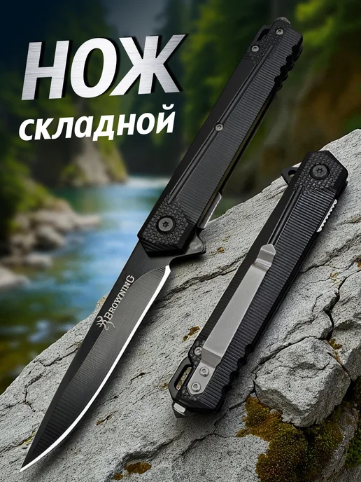 Wildberries — интернет-магазин модной одежды, обуви и аксессуаров