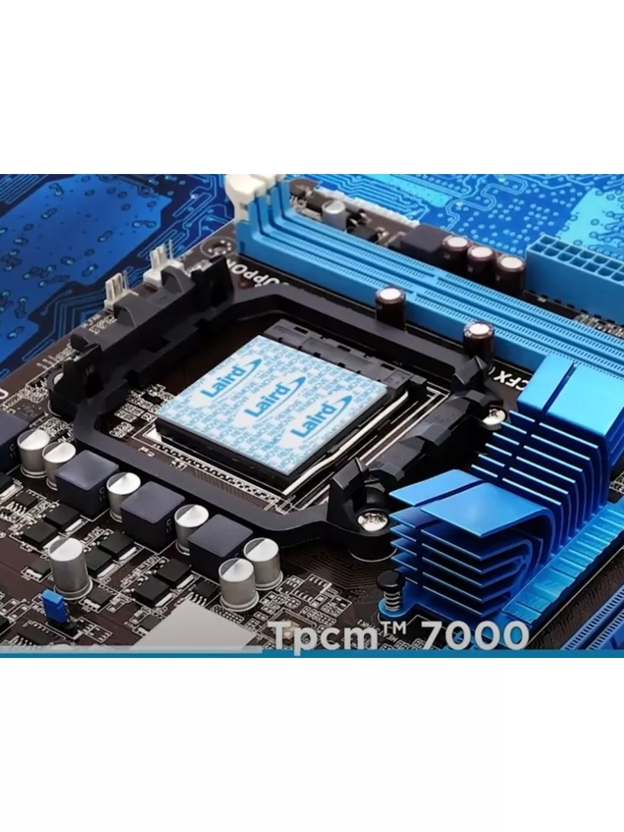 Laird Tpcm 7125 20x30x0.125мм термопаста с фазовым переходом laird  technologies 165769293 купить в интернет-магазине Wildberries