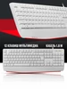 Проводная клавиатура для компьютера Atom DEFENDER 165770793 купить за 602 ₽ в интернет‑магазине Wildberries