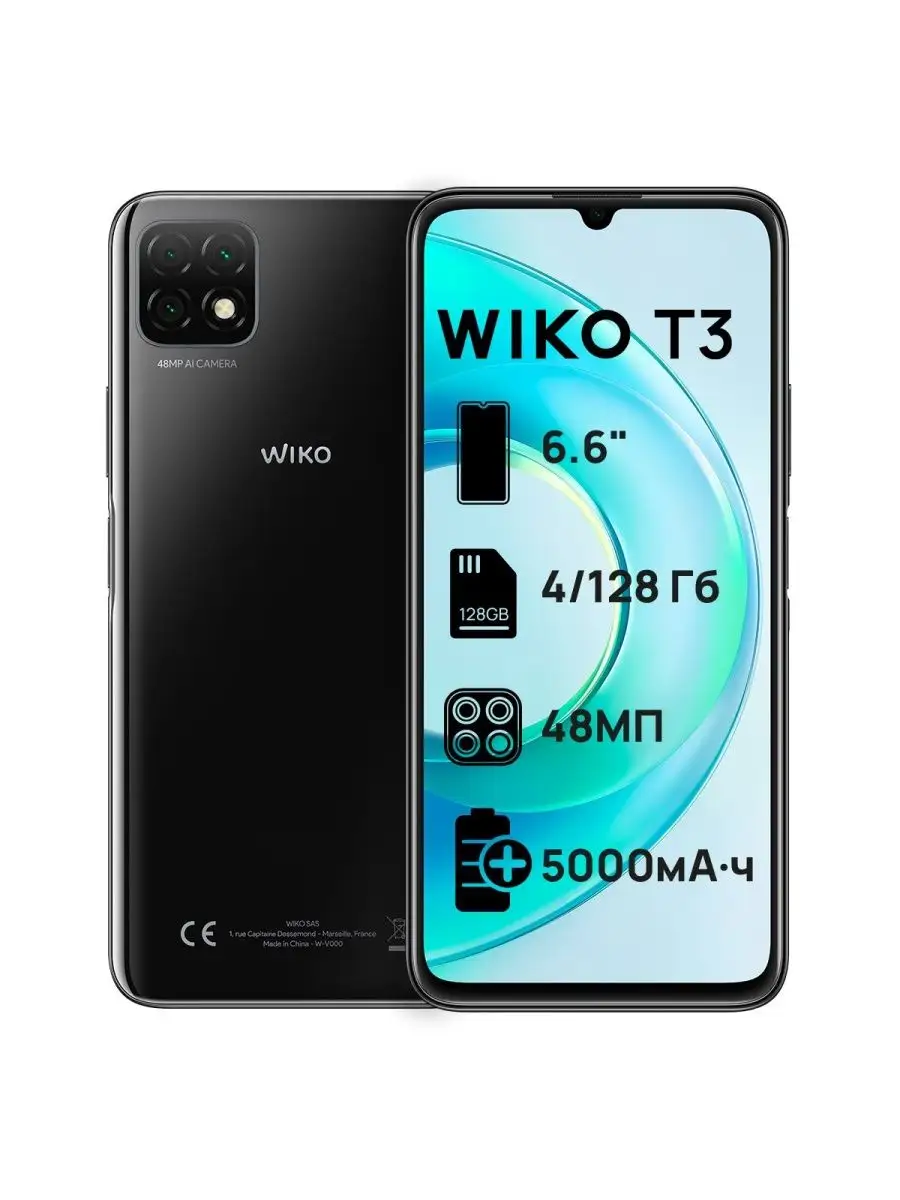 Смартфон WIKO T3 4/128Gb сенсорный недорогой гаджет WIKO 165775509 купить в  интернет-магазине Wildberries