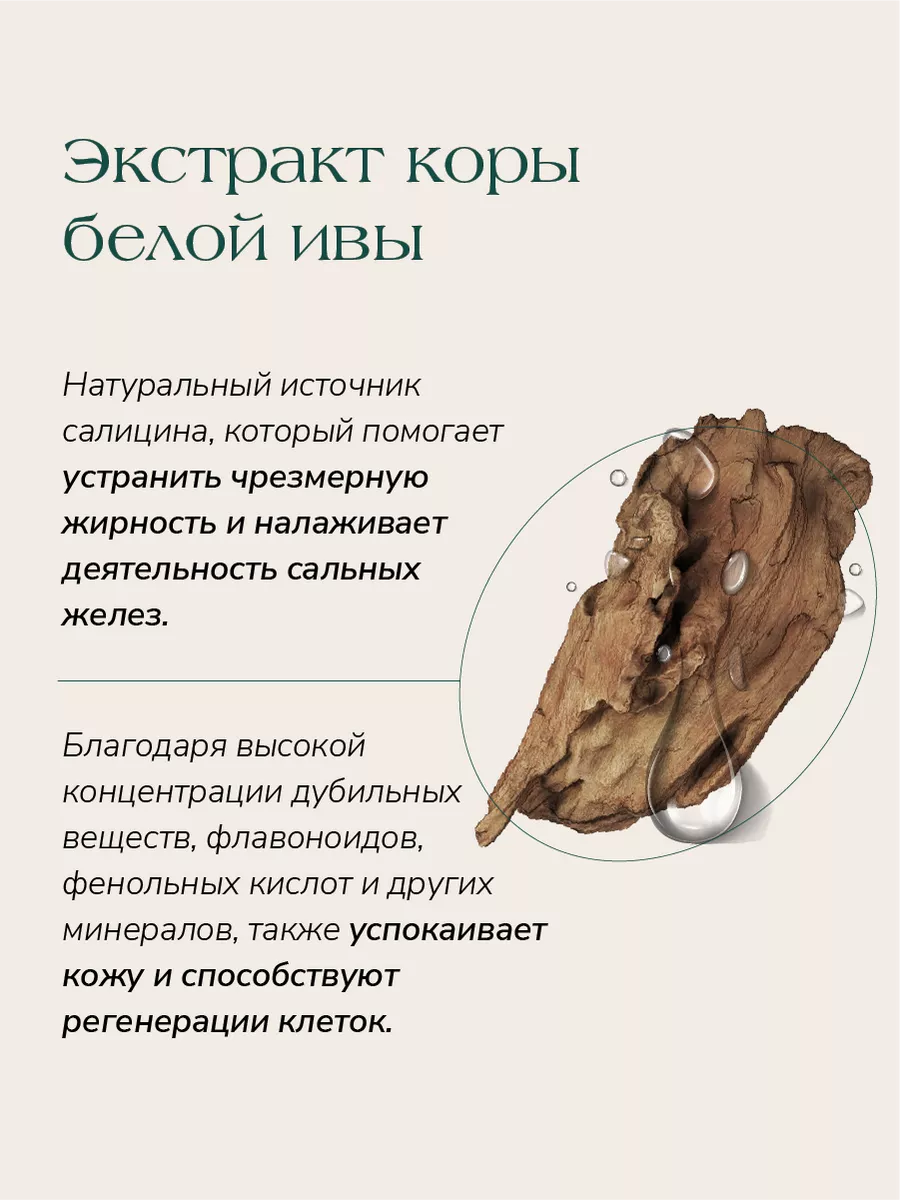 Тоник для лица Корея увлажняющий тонер для лица, 150 мл BOHICARE 165779508  купить за 2 448 ₽ в интернет-магазине Wildberries