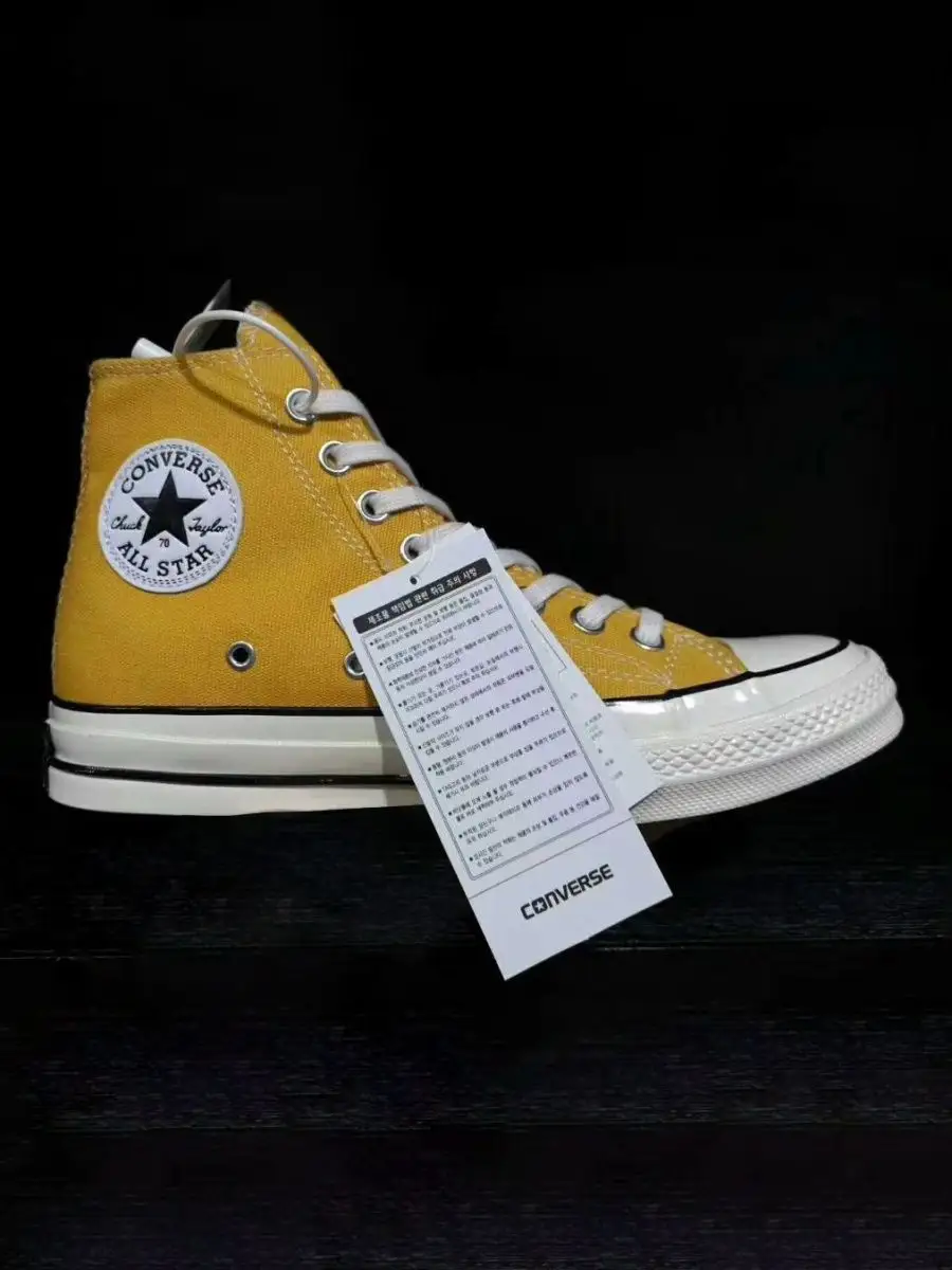 Converse chuck store high 70