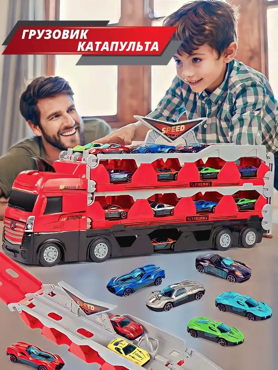 Игровой набор грузовик - катапульта и 16 гоночных машинок CAR STORAGE  165794890 купить за 2 640 ₽ в интернет-магазине Wildberries