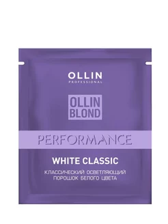 Порошок для осветления волос PERFORMANCE классический, 30 г Ollin Professional 165796390 купить за 170 ₽ в интернет-магазине Wildberries