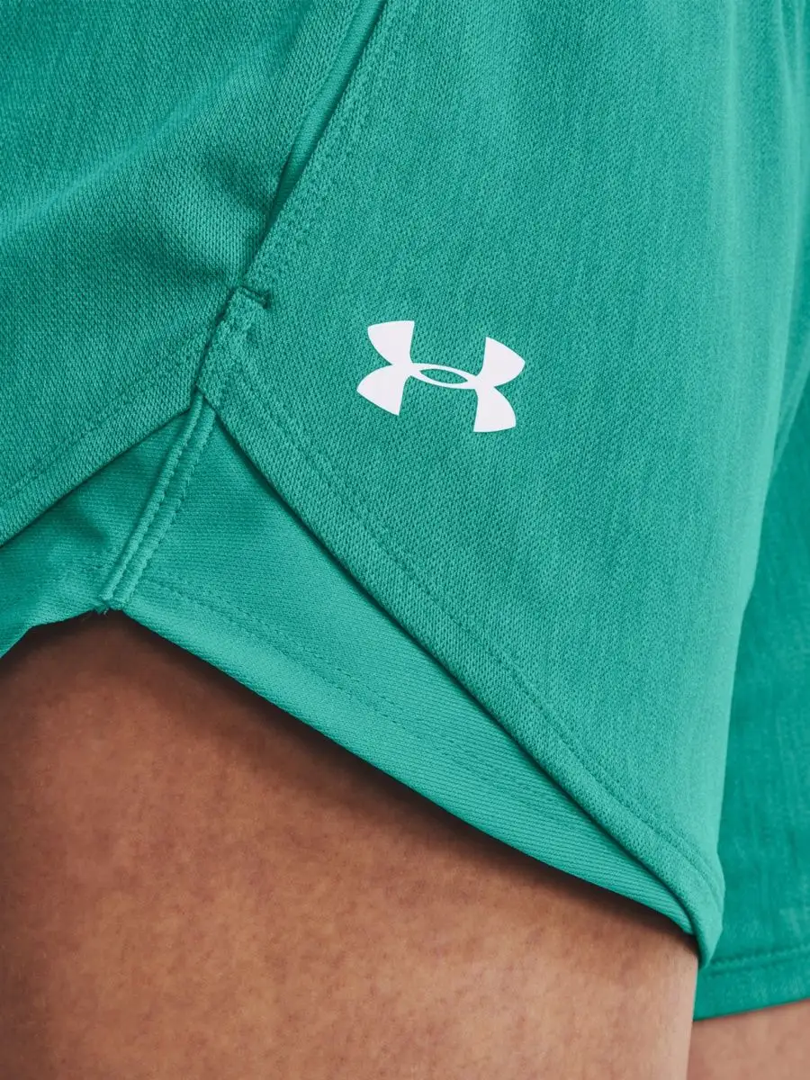 Under armour 2024 twist shorts