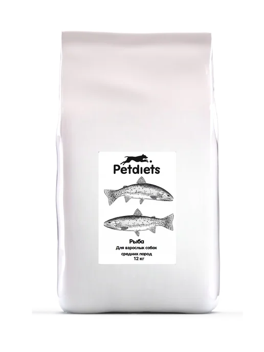 Сухой корм PETDIETS Петдаетс для собак, средние, рыба, 12 кг, фото 2