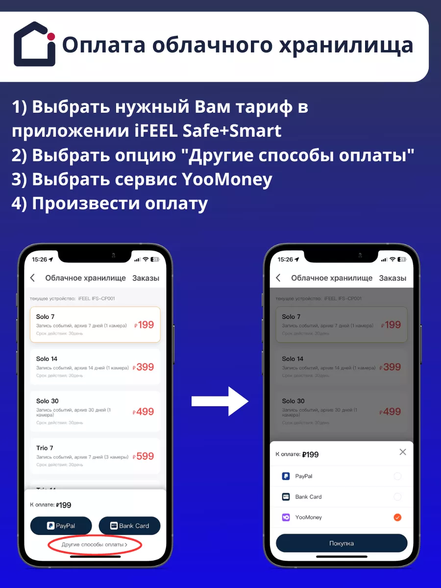 Удаление (порно) информера из браузеров IE, Mozilla Firefox, Opera (системы Windows) — VLD