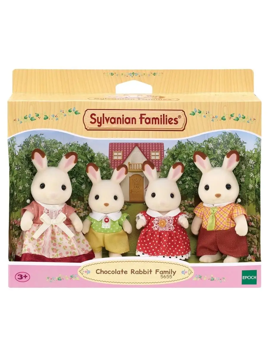 Набор Семейство шоколадных кроликов 5655 Sylvanian Families 165805039  купить за 2 155 ₽ в интернет-магазине Wildberries