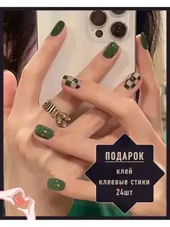 Накладные ногти с дизайном клеем и клеевыми стиками короткие BEE Nail 165808542 купить за 255 ₽ в интернет-магазине Wildberries