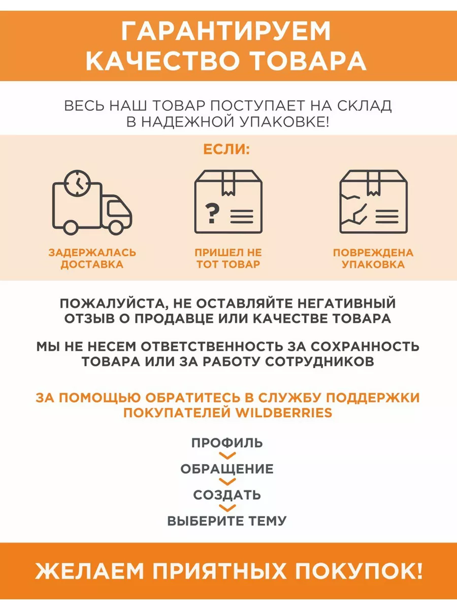 Лак для ногтей перламутровый NormaLetta 165813955 купить за 192 ₽ в  интернет-магазине Wildberries