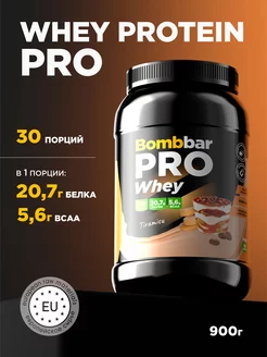 Протеин сывороточный для набора массы Whey Protein Prо, 900г BombBar 165817975 купить за 2 008 ₽ в интернет-магазине Wildberries