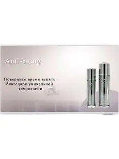 Новая Джемма Gemma Queen Premium 5X Multi Essence / Ampoule