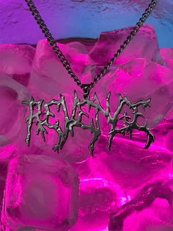 Подвеска Revenge Dead Inside на шею дрейн Dekal Store 165824926 купить за 604 ₽ в интернет-магазине Wildberries