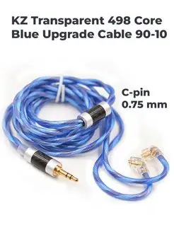 Кабель для наушников Blue Silver 498 Core Upgrade Cable C KZ 165830484 купить за 1 588 ₽ в интернет-магазине Wildberries