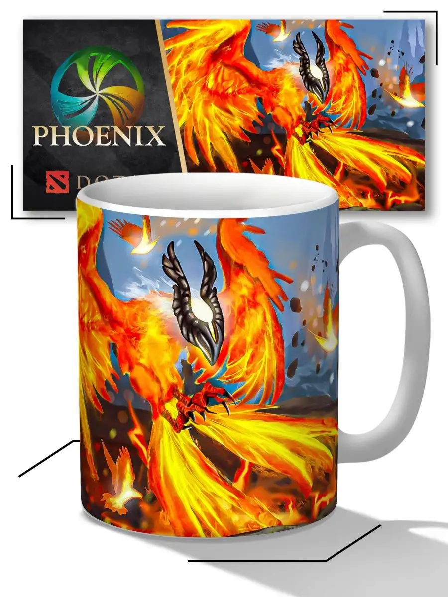 Кружка игра Дота 2 Dota 2 Phoenix Феникс Replika 165838497 купить за 495 ₽  в интернет-магазине Wildberries