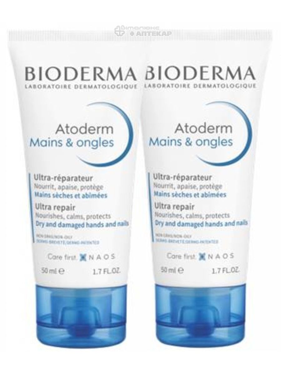 Атодерм крем инструкция по применению. Bioderma Atoderm. Биодерма Атодерм крем. Атодерм крем для рук. Bioderma Atoderm mains&ongles.