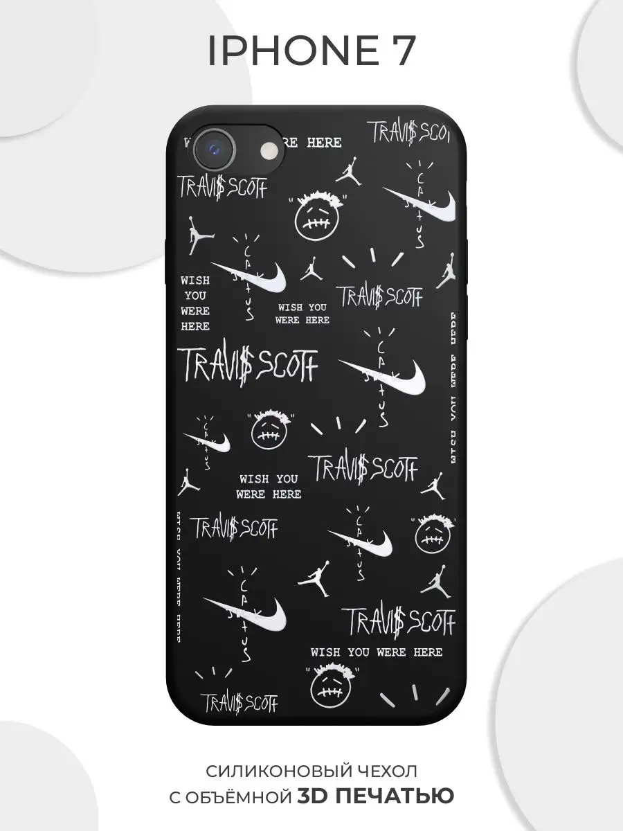 Nike iphone 7 case on sale