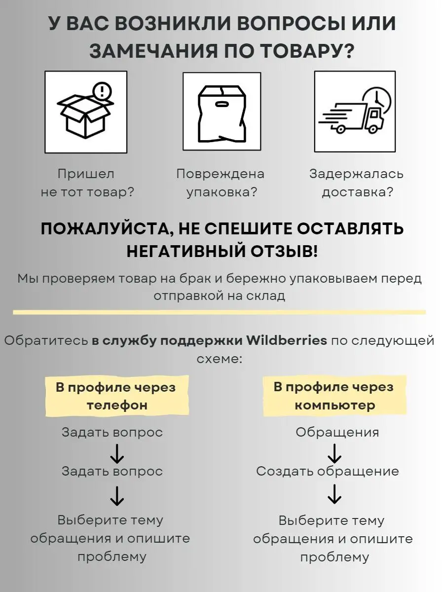 Аэрозольный баллончик для заправки 400мл Mipa 165862292 купить в  интернет-магазине Wildberries