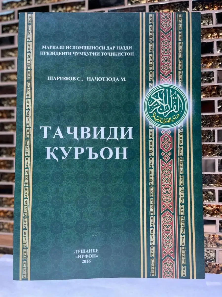 Новости и пресс-релизы | ОБСЕ