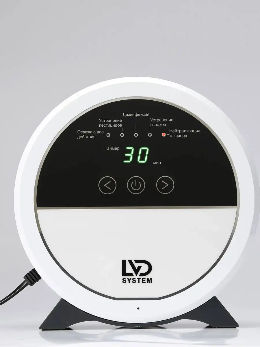 LVD system Озонатор Ozone L800