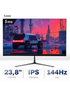 Монитор 23.8" T238, 1920x1080, IPS, 144Hz черный LIME 165869490 купить за 8 442 ₽ в интернет-магазине Wildberries