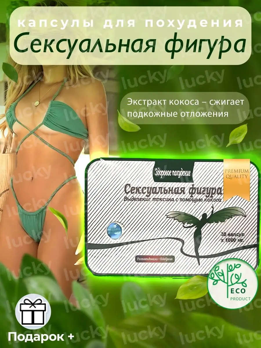 Қыздықты бұзу туралы порно