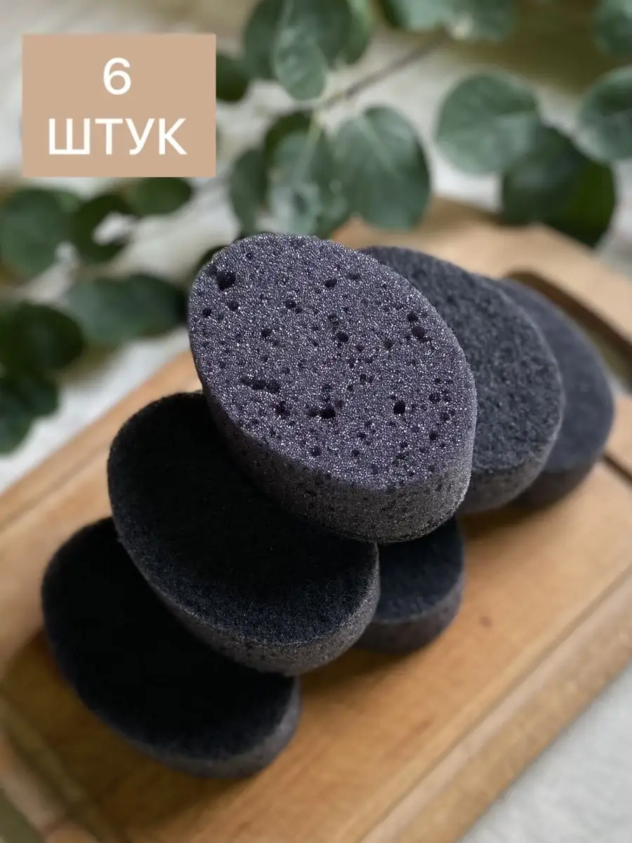 Губки для посуды овальные набор 6 шт