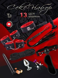 Анасы досын азғырды