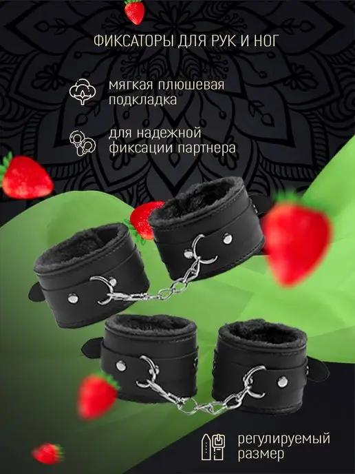 Magnettizer Бдсм набор 18+ для ролевых игр, вариант, фото 8