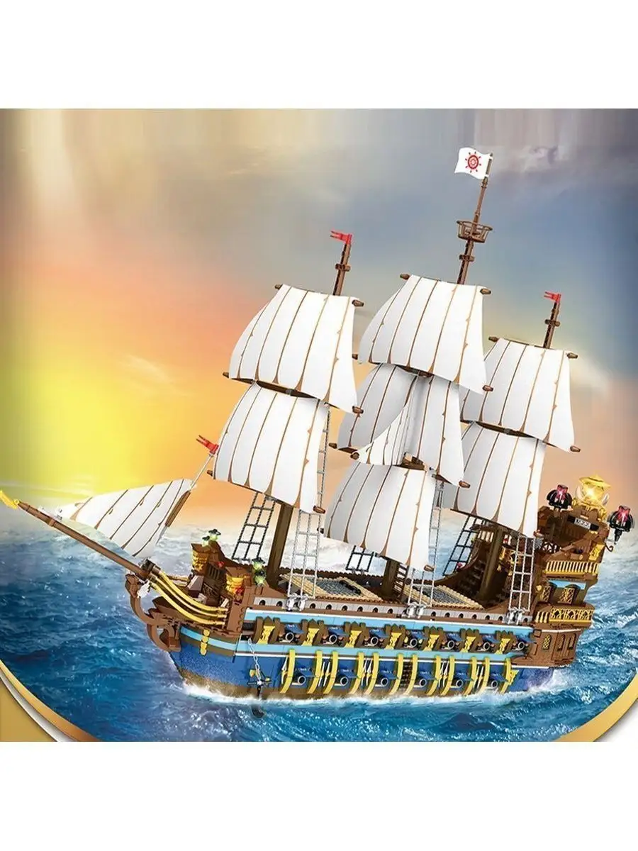 Пираты Карибского моря 66011 - Парусник (aнaлoг) LEGO 165880077 купить за  14 341 ₽ в интернет-магазине Wildberries