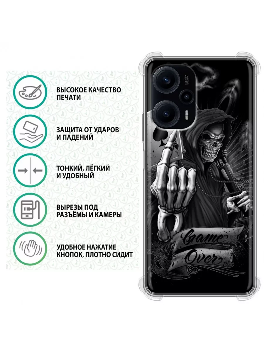 Противоударный чехол на Xiaomi RedMi Note 12 Turbo 100gadgets 165881103  купить за 189 ₽ в интернет-магазине Wildberries