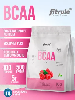 BCAA В порошке Смесь Аминокислота БЦАА 500 гр Малина FitRule 165882768 купить за 1 528 ₽ в интернет-магазине Wildberries