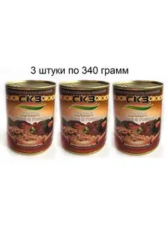 Каша гречневая с говядиной 340 г Саранский консервный завод 165885102 купить за 672 ₽ в интернет-магазине Wildberries