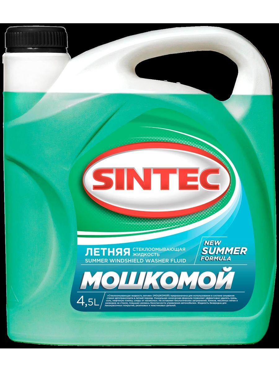 Мошкомой sintec. 912243 Sintec. Синтек Арктика -20. Sintec жидкость стеклоомывающая Мошкомой летняя 5 л.