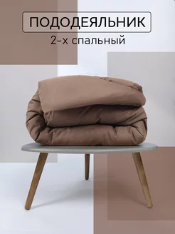 Пододеяльник 2-спальный поплин 100% хлопок Galtex 165912304 купить за 911 ₽ в интернет-магазине Wildberries