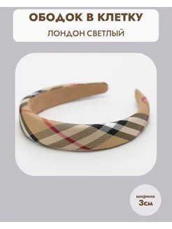 Ободок PetitPois 165914581 купить за 302 ₽ в интернет-магазине Wildberries