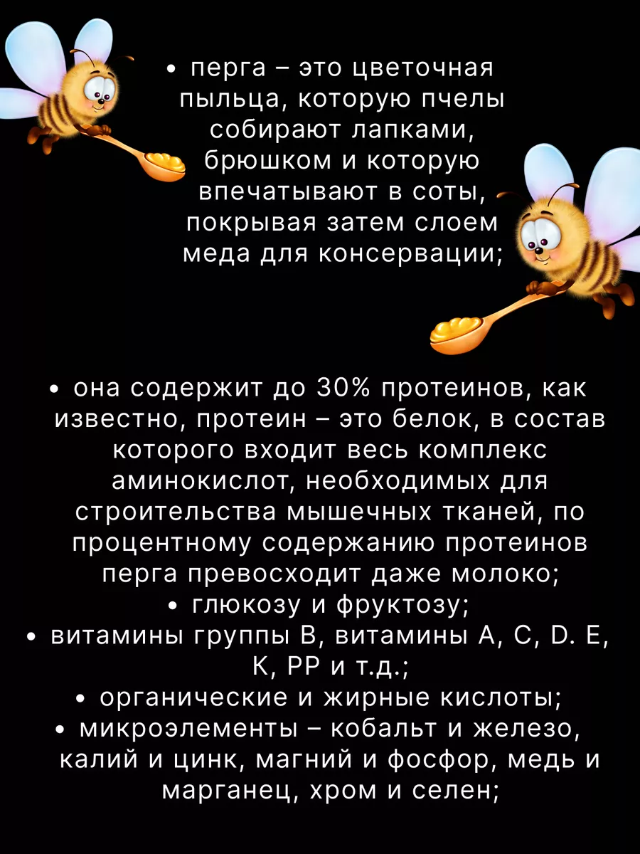 Мед в сотах 1 кг натуральный мед в сотах 2023 165914904 купить в  интернет-магазине Wildberries