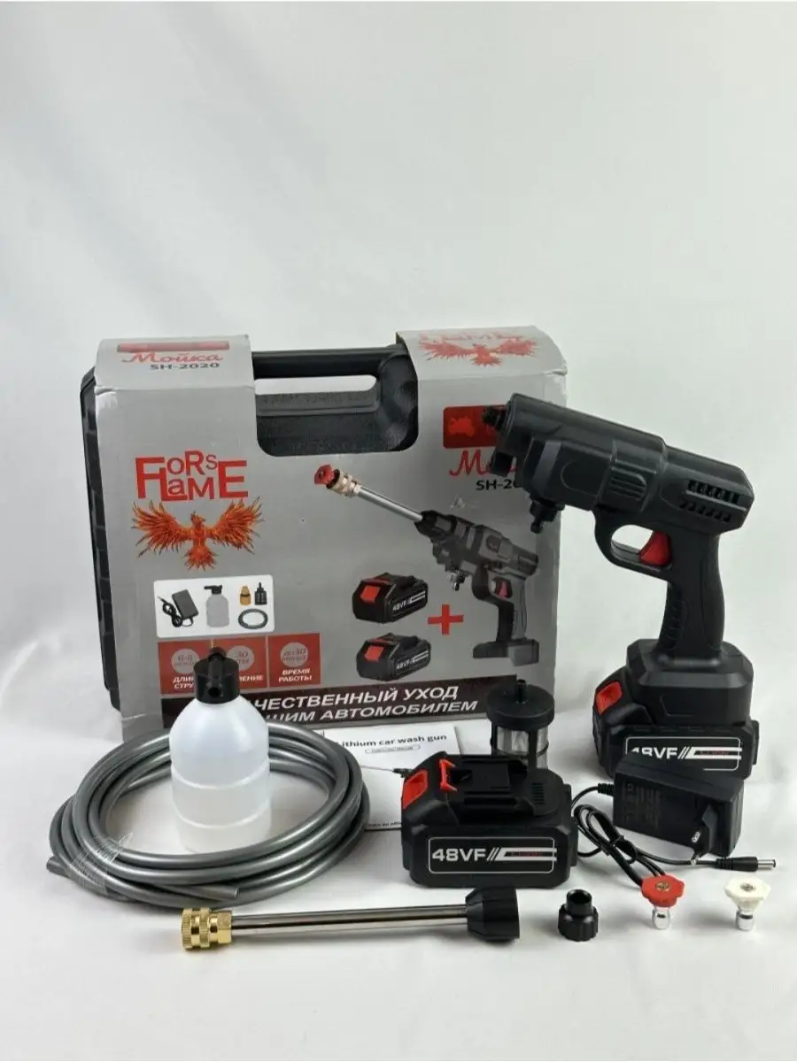 Кешер для мойки Cleaning gun 1500W BOKELEK shop 165921492 купить за 3 213 ₽  в интернет-магазине Wildberries